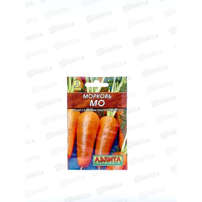 Морковь Мо *10 Лидер АЭЛИТА Морковь Мо *10 Лидер АЭЛИТА