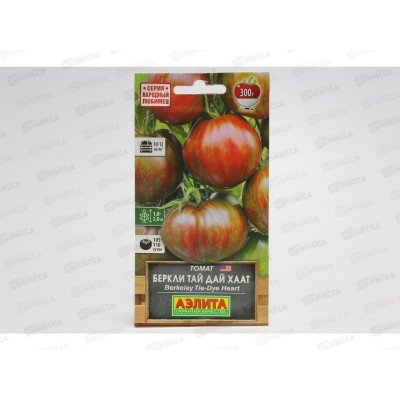 Томат Беркли тай дай хаат *10 АЭЛИТА Томат Беркли тай дай хаат *10 АЭЛИТА