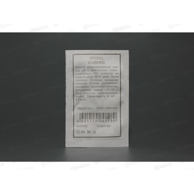 Огурец Пальчик белый пакет *20 АЭЛИТА +