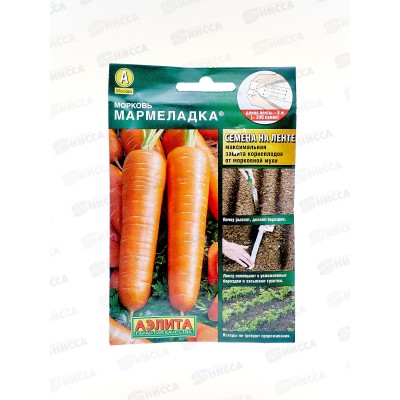 Морковь Мармеладка на ленте *10 АЭЛИТА +