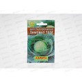 Капуста белокочанная Зимовка Лидер *10 АЭЛИТА срок до 12.24 Капуста белокочанная Зимовка Лидер *10 АЭЛИТА срок до 12.24