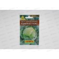 Капуста белокочанная Каменная голова Лидер *10 АЭЛИТА