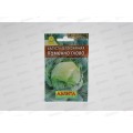 Капуста белокочанная Каменная голова Лидер *10 АЭЛИТА срок до 12.24