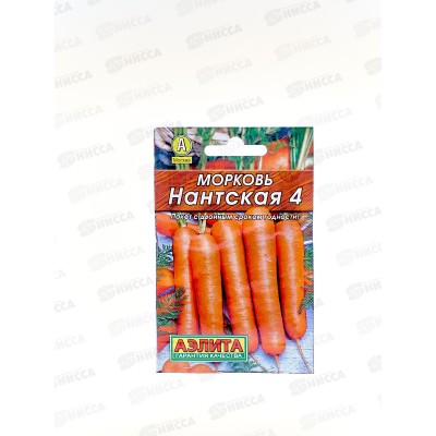 Морковь Нантская 4 Лидер *10 АЭЛИТА +