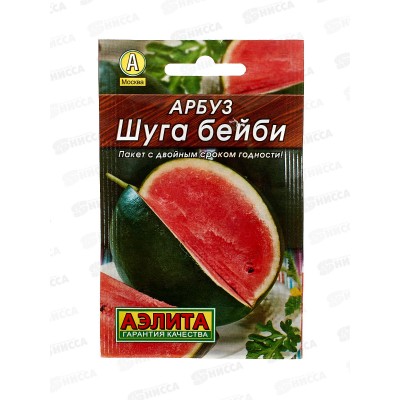 Арбуз Шуга Бейби Лидер *10 АЭЛИТА + Арбуз Шуга Бейби Лидер *10 АЭЛИТА +