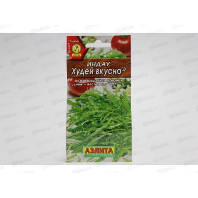 Индау(рукола) Худей вкусно *10 АЭЛИТА + Индау(рукола) Худей вкусно *10 АЭЛИТА +