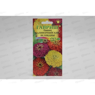 Цинния Калифорнийские великаны смесь 0,3г *10 ГШ Цинния Калифорнийские великаны смесь 0,3г *10 ГШ