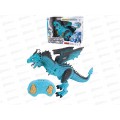 Динозавр на инфракрасном управлении "Дино мир-1" 1665415 (свет,звук) 40,5*13 *10