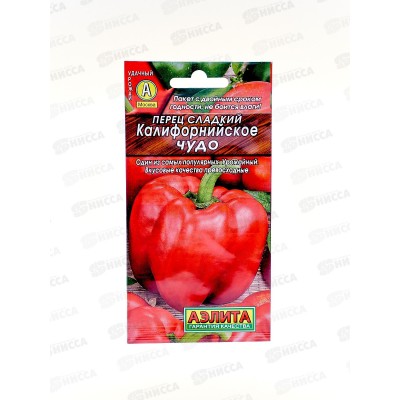 Перец сладкий Калифорнийское чудо *10 АЭЛИТА +