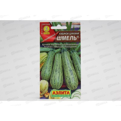 Кабачок цуккини Шмель *10 АЭЛИТА Кабачок цуккини Шмель *10 АЭЛИТА