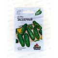 Огурец Засолочный 0,3г Хит х3 *20 ГШ +