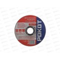 Диск отрезной по металллу РОКОТ 115*1,2*22мм 664-214 г Диск отрезной по металллу РОКОТ 115*1,2*22мм 664-214 г
