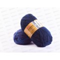 Пряжа Осенняя темно-синий шерсть/акрил 200гр 150м 04 Пряжа Осенняя темно-синий шерсть/акрил 200гр 150м 04