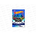 Цветная бумага 16листов 8цветов А4 CENTRUM &quotHot Wheels", 88685