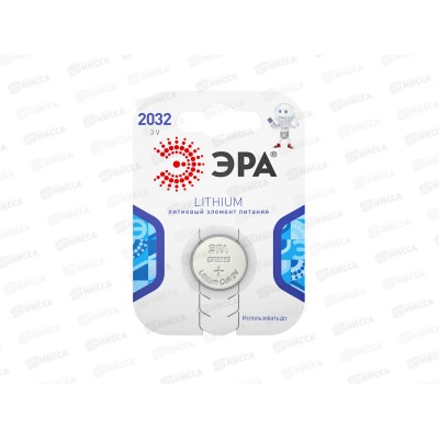 Батарейки ЭРА CR2032-1BL, элемент питания литиевый *1/40/320 Батарейки ЭРА CR2032-1BL, элемент питания литиевый *1/40/320