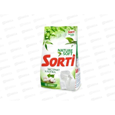 СОРТИ автомат Экстракт хлопка 2,4кг *4 /8542-3 СОРТИ автомат Экстракт хлопка 2,4кг *4 /8542-3