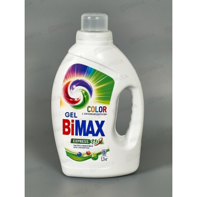 БИМАКС-гель для стирки  Колор 1,3л *8