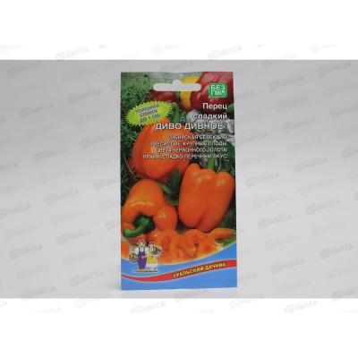 Перец Диво Дивное сладкий Евро *10 УрД Перец Диво Дивное сладкий Евро *10 УрД