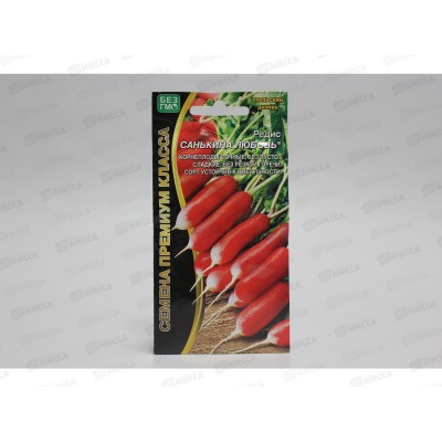 Редис Санькина Любовь Евро *10 УрД Редис Санькина Любовь Евро *10 УрД