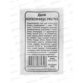 Дыня Колхозница белый пакет  *20 УрД +