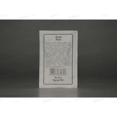 Дыня Лада белый пакет *20 УрД Дыня Лада белый пакет *20 УрД