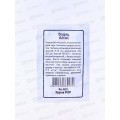 Огурец Алтай белый пакет *20 УрД + Огурец Алтай белый пакет *20 УрД +