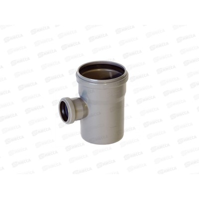 Тройник канализационный переходной 90 градусов DN110*50 AtlasPlast