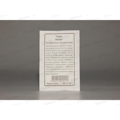 Томат Магнат белый пакет *20 УрД + Томат Магнат белый пакет *20 УрД +