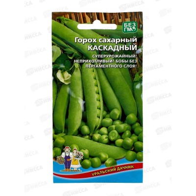 Горох Каскадный сахарный Евро *10 УрД +