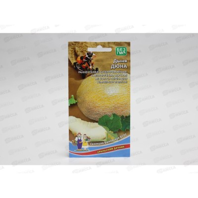 Дыня Дюна Евро *10 УрД + Дыня Дюна Евро *10 УрД +