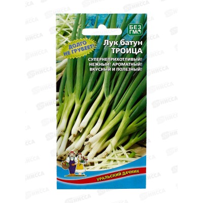 Лук батун Троица Евро *10 УрД +