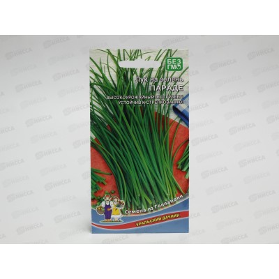 Лук на зелень Параде Евро *10 УрД + Лук на зелень Параде Евро *10 УрД +