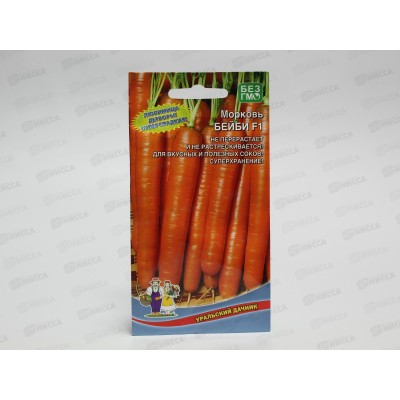 Морковь Бейби F1 Евро *10 УрД Морковь Бейби F1 Евро *10 УрД