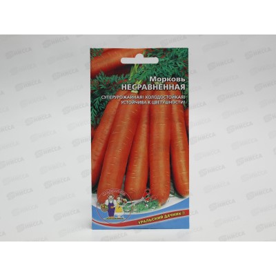Морковь Несравненная Евро *10 УрД + Морковь Несравненная Евро *10 УрД +