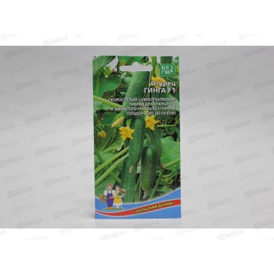 Огурец Гинга F1 Евро *10 УрД + Огурец Гинга F1 Евро *10 УрД +