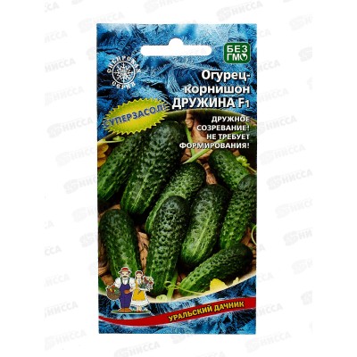 Огурец Дружина F1 корнишон Евро *10 УрД +