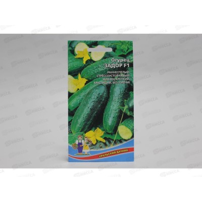 Огурец Задор F1 Евро *10 УрД + Огурец Задор F1 Евро *10 УрД +