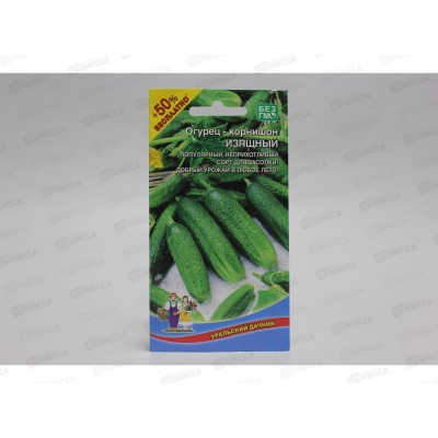 Огурец Изящный F1 корнишон+50% бесплатно Евро *10 УрД + Огурец Изящный F1 корнишон+50% бесплатно Евро *10 УрД +