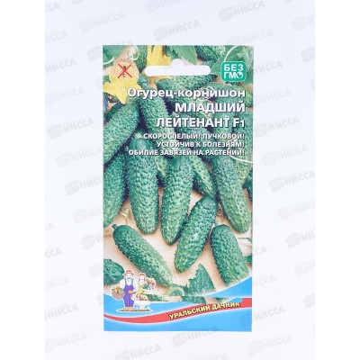 Огурец Младший лейтенант F1 корнишон Евро *10 УрД + Огурец Младший лейтенант F1 корнишон Евро *10 УрД +