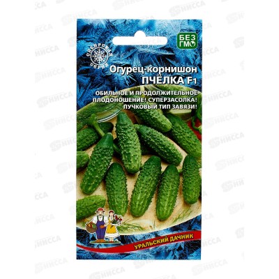 Огурец Пчелка F1 корнишон Евро *10 УрД +