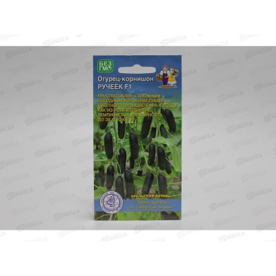 Огурец Ручеек F1 корнишон Евро *10 УрД Огурец Ручеек F1 корнишон Евро *10 УрД