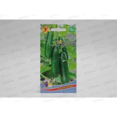 Огурец Тайфун F1 Евро *10 УрД + Огурец Тайфун F1 Евро *10 УрД +