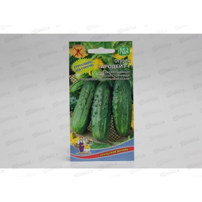 Огурец Чародей F1 Евро *10 УрД Огурец Чародей F1 Евро *10 УрД