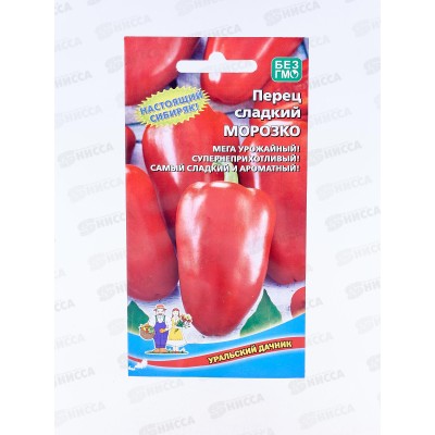 Перец Морозко сладкий Евро *10 УрД + Перец Морозко сладкий Евро *10 УрД +