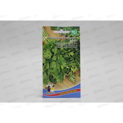 Петрушка Бриз листовая Евро *10 УрД + Петрушка Бриз листовая Евро *10 УрД +