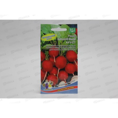 Редис Вишневый Хруст Евро *10 УрД + Редис Вишневый Хруст Евро *10 УрД +