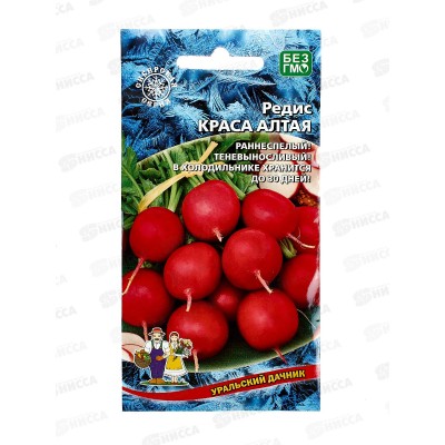 Редис Краса Алтая Евро *10 УрД +