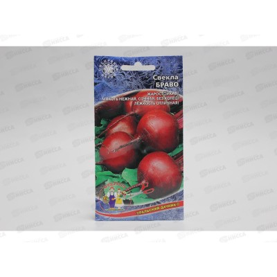 Свекла Браво Евро *10 УрД + Свекла Браво Евро *10 УрД +