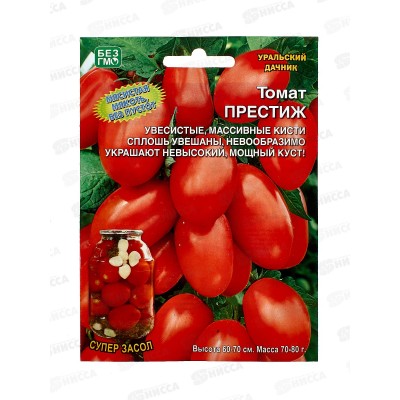 Томат Престиж большой формат Евро *10 УрД +