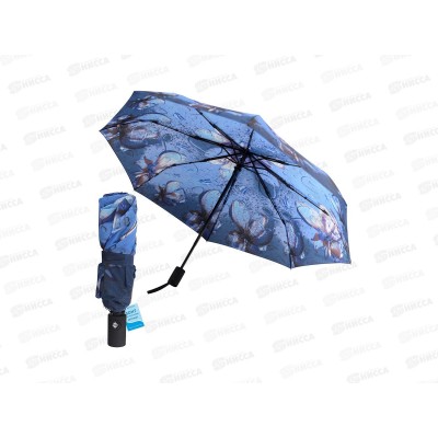 Зонт Дыхание дождя складной FX24-51